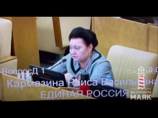 В Госдуме намереваются принудить всех депутатов сдать ПЦР-тест