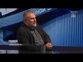 Как мигранты взрывают Россию?