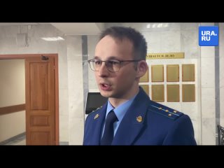 Челябинский прокурор раскрыл подробности убийства школьницы в Симе