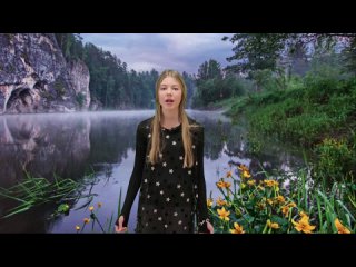 Алиса 6 “Ф“  All is found (a folk ballad)