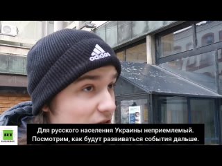 «Запад, и это все знают. И больше всего англичане», – сербы рассуждают о причинах конфликта на Украине