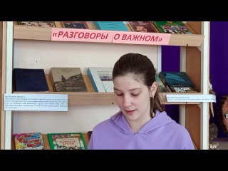 Ульяна_Немченко