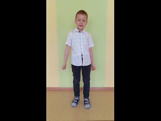 Николаев Даниил Андреевич. 7 лет. Д. Чибисов. “Вечный огонь“.