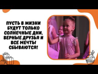 Відео від Театр Танца FLASH|Детская танцевальная студия