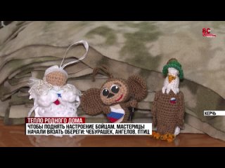 Керченские волонтёры начали шить весеннюю и летнюю одежду для участников специальной военной операции