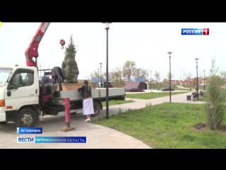 В Астрахани прошел субботник с участием депутатов городской Думы