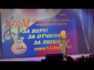 Екатерина Тузова Калуга - Я тебя жду