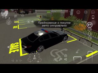 Видео от Car parking продажа и оценка машин кар паркинг