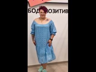 Видео от Шикарная дама Калининград