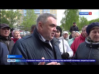 Игорь Асабин встретился с обеспокоенными жителями Пролетарского района