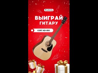 Video by Pianoby | Магазин музыкальных инструментов РФ РБ
