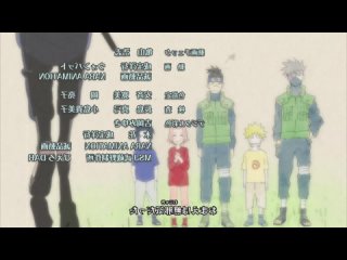 131, 132, 133, 134, 135 серия Наруто: 2 сезон / Ураганные хроники / Naruto: 2nd season / Shippuuden, (2x2 new)