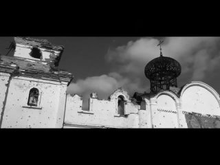 СерьГа  feat. Эдмунд Шклярский ( Пикник ) -  КОЛОКОЛЬНЫЙ ЗВОН