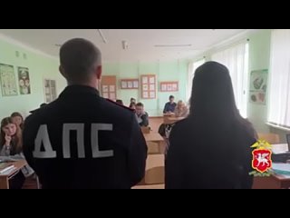Керченские полицейские присоединились к Всероссийской акции «Твой выбор»
