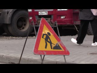 ВИДЕО. Ямочный ремонт дорог в Гатчине