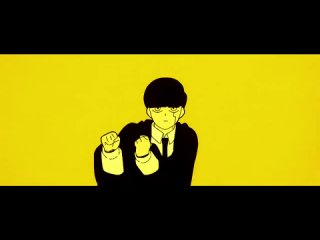 Creepy NutsBling-Bang-Bang-Born  TV Anime-MASHLE- Collaboration Music Video #BBBB