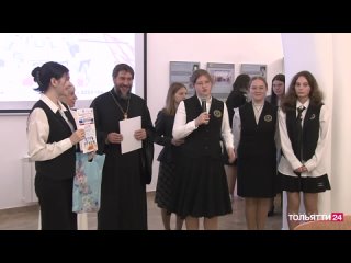 Конкурс молодежных СМИ «Мы - будущее России» («Новости Тольятти» )