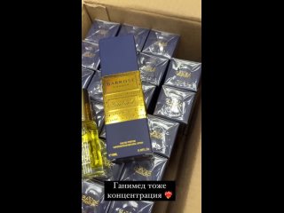 Видео от Парфюмерия Копейск FRESH PERFUME