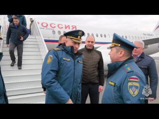 Кадры прибытия главы МЧС России Александра Куренкова в Оренбургскую область