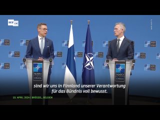 Bei einer Pressekonferenz am Mittwoch in Brüssel hat NATO-Generalsekretär Jens Stoltenberg die Verbündeten aufgefordert, Luftabw