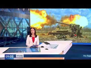На Авдеевском направлении российские военные уничтожили орудия артиллерийской батареи ВСУ