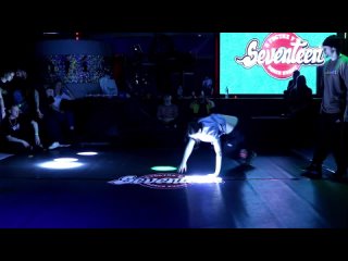 Смайл и Rain vs Пантера и Валерий Андреевич | Breaking Beg + Pro 1/8 | В гостях у Seventeen Dance Event 2024 | Нижний Тагил