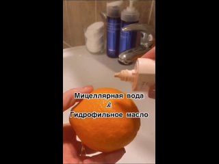 Видео от Сибирское здоровье