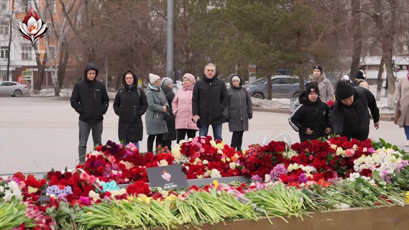 Трагедия в крокус сейчас