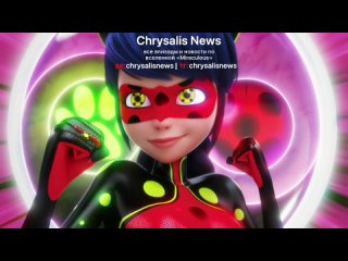 Video by Chrysalis News | Леди Баг и Супер-Кoт