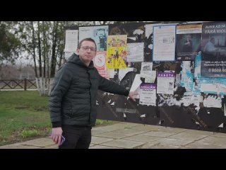 [Редакция] Репортаж из Приднестровья: станет ли оно новым Донбассом? / Редакция