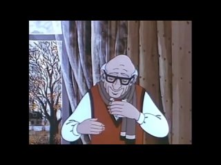 Волшебное лекарство, мультфильм, СССР, 1982