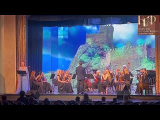 Легенды Крыма из цикла Сказки с оркестром Крымской государственной филармонии
