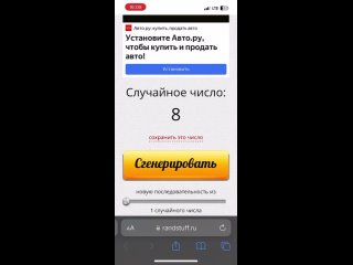 Видео от Отель Hampton by Hilton Нижний Новгород