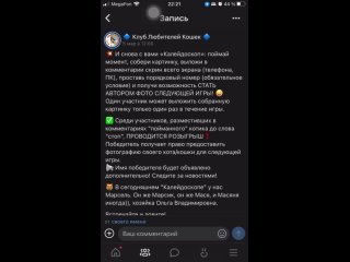 💥Друзья, розыгрыш состоялся, рандомно выбран номер 9, поздравляем Ольга Владимировна ! 🎉🎉🎉