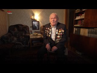 Под сердцем до сих пор осколки: фронтовик Мефодий Гаврилов о боях под Смоленском