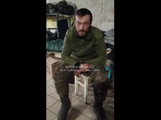 Сначала украинский вояка записывал “крутые“ тиктоки про себя, незламного хлопца из ВСУ, но в один момент всё понял.