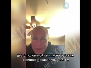 Video by Крепкий Орешек с ЧВК Вагнер и Ядеркой