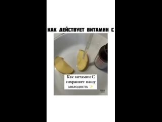 Корейская косметика Атомиtan video