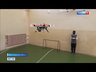 Российских школьников будут обучать управлению беспилотниками