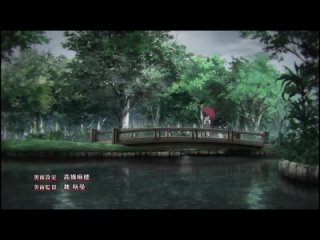 [Crunchyroll] Domestic Girlfriend - Opening | Kawaki wo Ameku