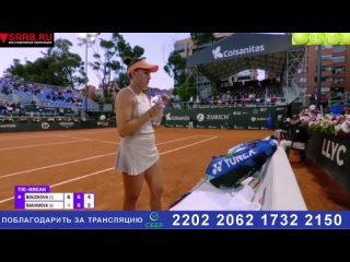 Теннис.  Мария Боузкова -  Камилла Рахимова. 1/2 финала WTA250  Богота. 6 апреля 2024.