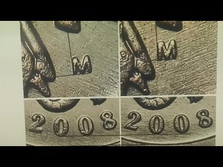 Ваша монета из кошелька может стоить в 10 раз дороже!   5 копеек 2008 года. М.