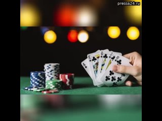 В Госдуму внесут законопроект о запрете участия в азартных играх для должников по алиментам и ограни