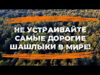 Video by 360 Воскресенск