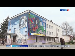 Казбек Коков осмотрел новый молодежный центр в Нарткале