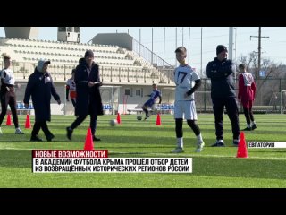 Футболисты из Запорожской области успешно прошли отбор в Академии футбола Крыма