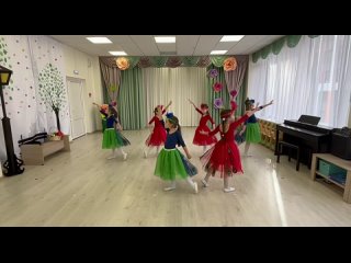 Коллектив “Карамельки “, “Танец павлинов“, хореография , детский сад