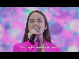 Елизавета Степанова - Мечтай