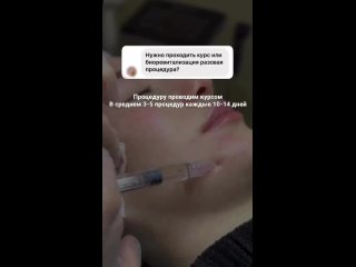 Video by Массаж и аппаратная коррекция лица и тела