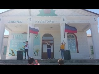 МБУ “Староигнатьевский СДК“ провели праздничное мероприятие ко Дню трудящихся